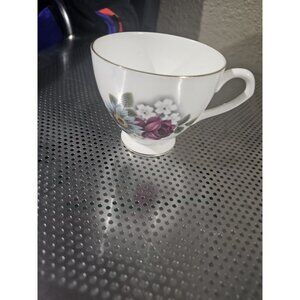 Elizabethan Fine Bone China Floral Teacup Gold Rim Vintage